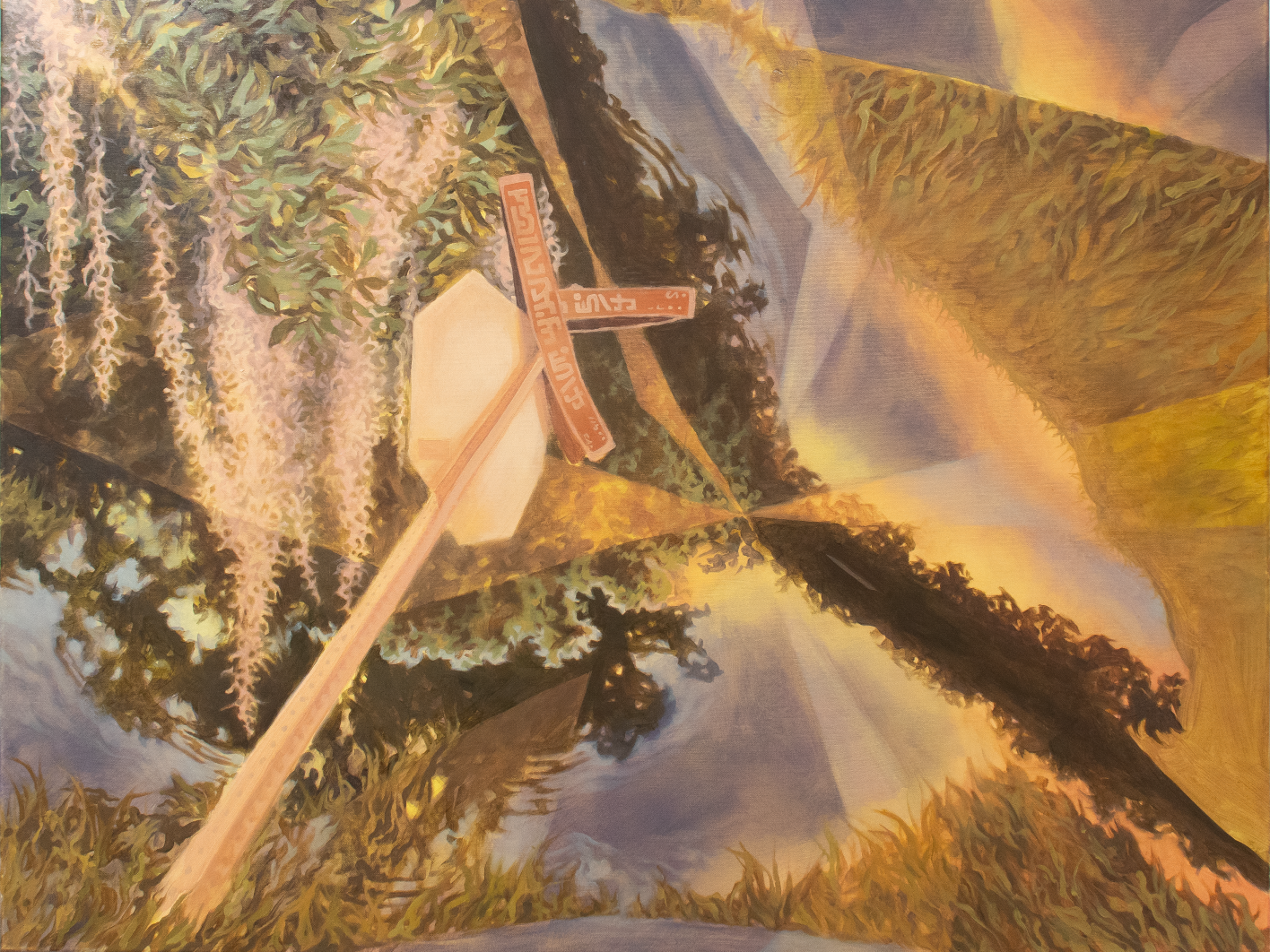 Gallery 6 - Audrey Lendvay